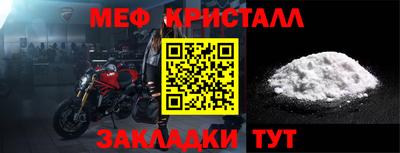 героин Комсомольск-на-Амуре