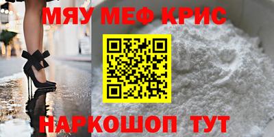 эйфоретик Конаково