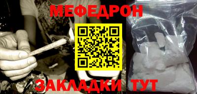 героин Комсомольск-на-Амуре
