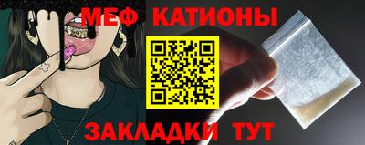 героин Комсомольск-на-Амуре