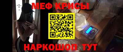 МДМА Коммунар