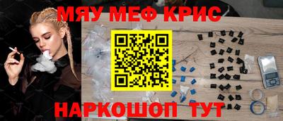 эйфоретик Конаково