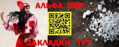 МДМА Коммунар