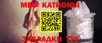 героин Комсомольск-на-Амуре