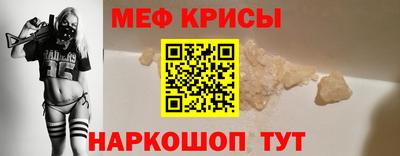 МДМА Коммунар
