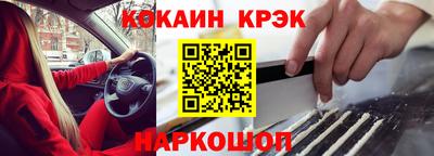 МДМА Коммунар