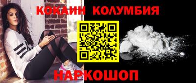 мдпв Усть-Джегута
