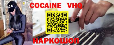 МДМА Коммунар