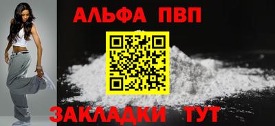 МДМА Коммунар