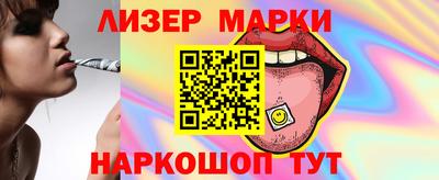 эйфоретик Конаково