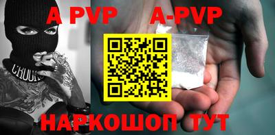 эйфоретик Конаково