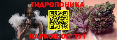 МДМА Коммунар