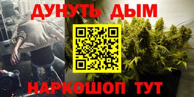 МДМА Коммунар