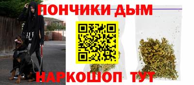 эйфоретик Конаково