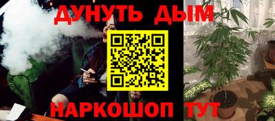 МДМА Коммунар