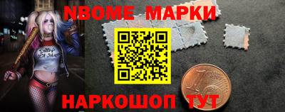 МДМА Коммунар