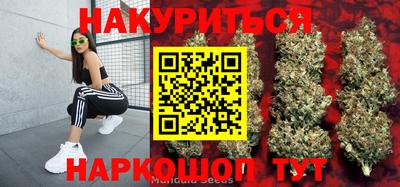 МДМА Коммунар