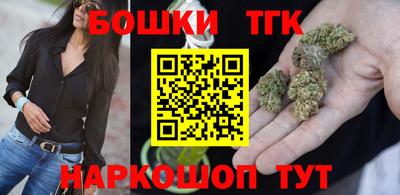 эйфоретик Конаково