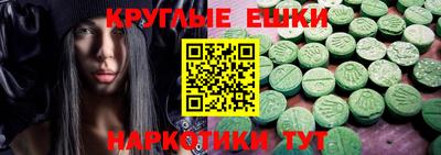 кокаин Уссурийск