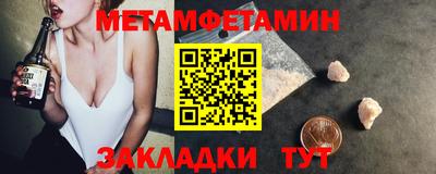 героин Комсомольск-на-Амуре