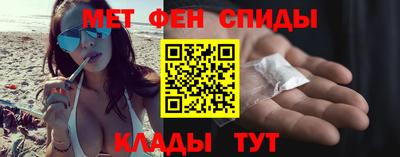 героин Комсомольск-на-Амуре
