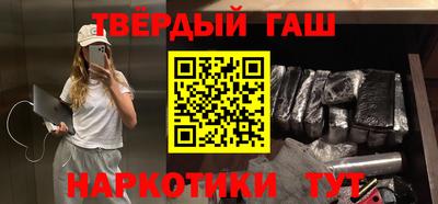 эйфоретик Конаково