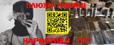 МДМА Коммунар