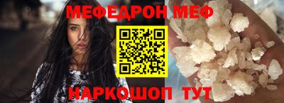 МДМА Коммунар