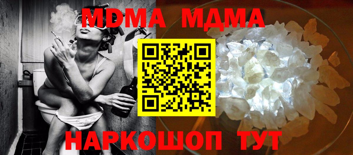 МАРИХУАНА Костомукша